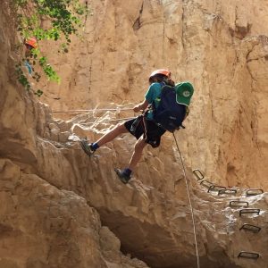 הרשמה ותשלום לנחל אוג