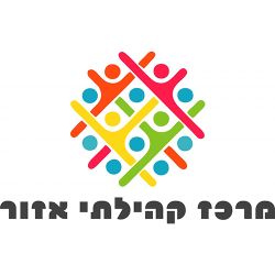 מרכז-קבילתי-אזור פ.ק